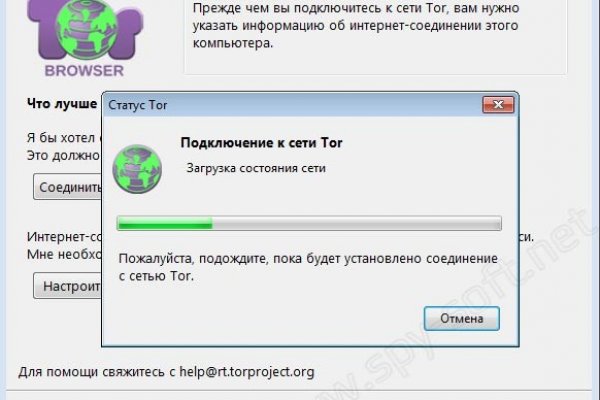 Kraken наркотики сайт