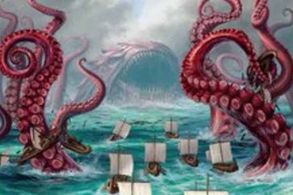 Kraken cc