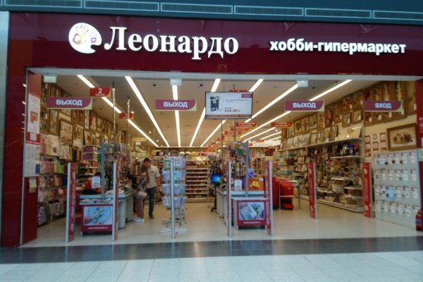 Как оплатить заказ в кракене