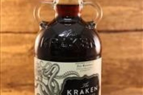 Kraken 1 2