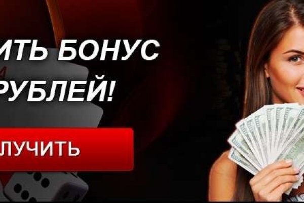 Кракен сайт ссылка kraken clear com