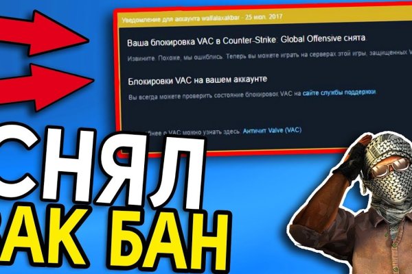 Кракен сайт маркетплейс