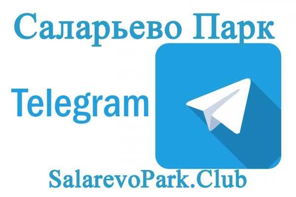 Кракен это даркнет