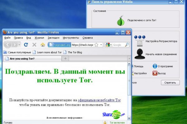 Кракен тор kr2web in