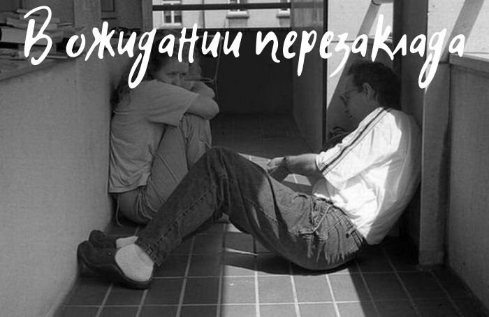 Кракен плейс