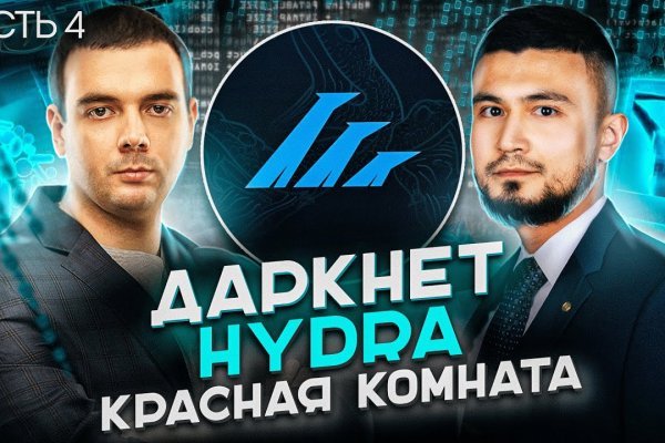 Кракен тор kr2web in