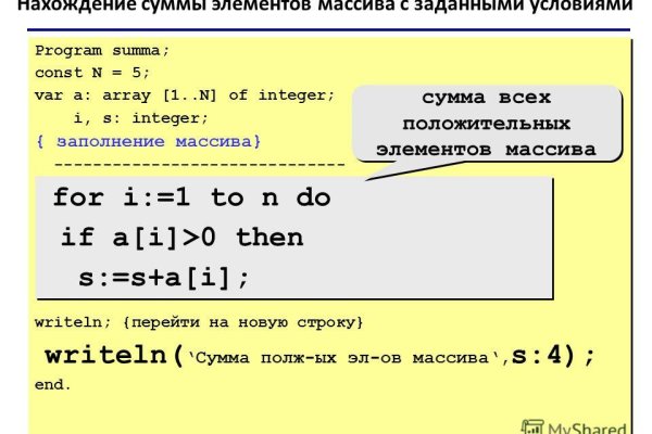 Ссылка на кракен тор kraken014 com